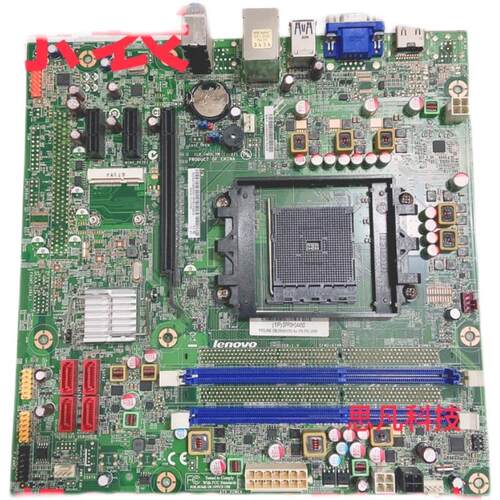 联想 X513 H5055 D5055 CFM2+A78M主板 FM2+ DDR3 5B20H34310