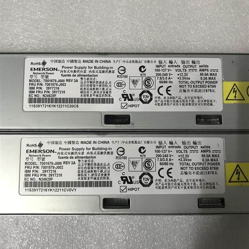 IBM X3650m2/M3服务器电源 大功率 675W 12V 55A 电源 静音