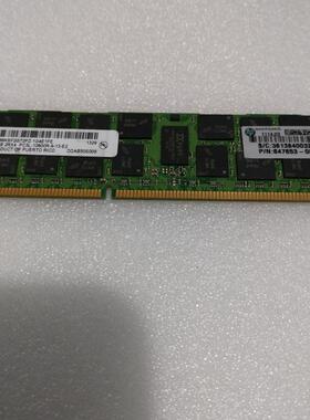 HP 647901-B21 647653-08m内存条16GB 2Rx4 PC3L-10600R 16G 1333