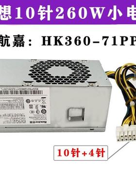 hk360-72pp HK360-71PP PCL015 PCK012 SP50H29600 SP50H29664