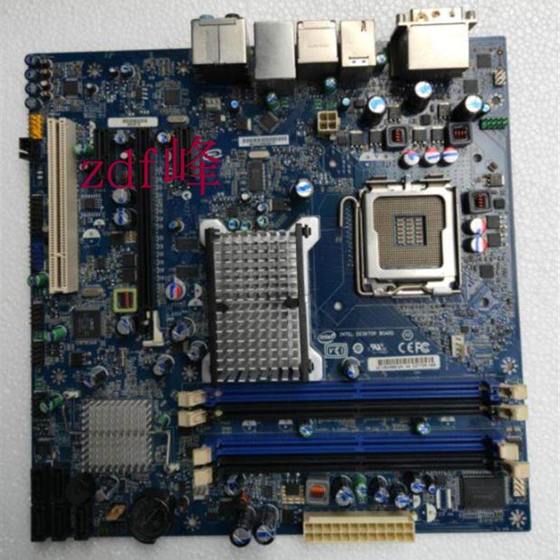 Intel/英特尔 DG45ID G45主板 775针 1394接口 DVI HDMI 主板