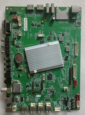 各品牌教育机 Mstar818方案电子白板教育机板卡TLA 18.CVER:2.1.1