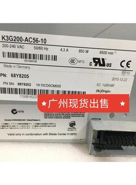 IBM 8852刀箱68Y8205 增强型风扇 68Y8331 68Y8330 68Y8202