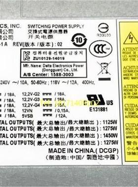 原装HP Z840 工作站 DPS-1125AB-1 A 719799-002 792340-001 电源