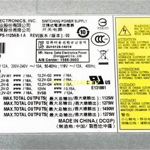 原装HP Z840 工作站 DPS-1125AB-1 A 719799-002 792340-001 电源
