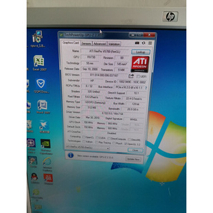 v5700 512M专业显卡 ATI 拼 v5800 FirePro AMD