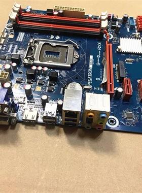 清华同方 H87-M1 B85-M2主板 1150 针台式机 带dp Hdmi口