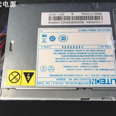 联想180w小机箱电源 ATX-180SE FSP180-60SPV DPS-180KB AP16PC06