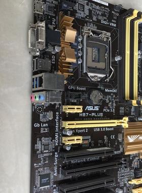 Asus/华硕 H87-PLUS/PRO 主板H97/H81 1150针 DDR3 游戏大板