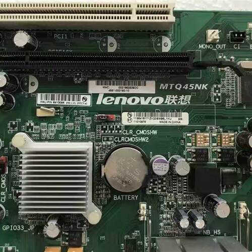 联想BTX Q45主板 MTQ45NK L-IQ45 A58 M58P M57 M8000s M8088s 板