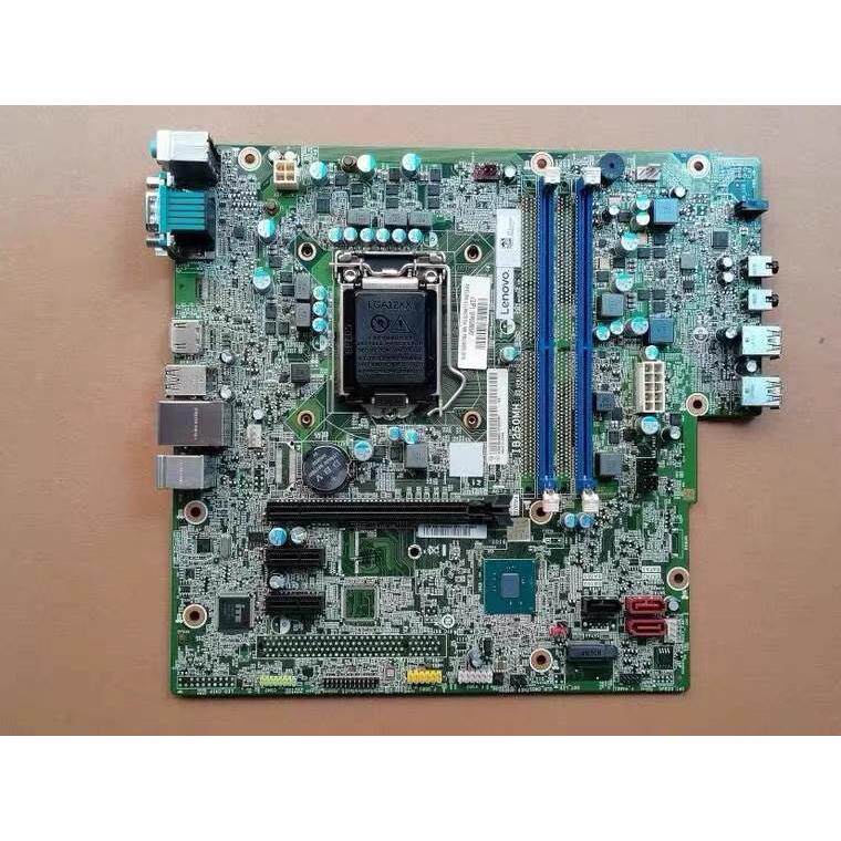 原装联想b250启天m415 m410 m510 b410 b415 ib250mh 主板