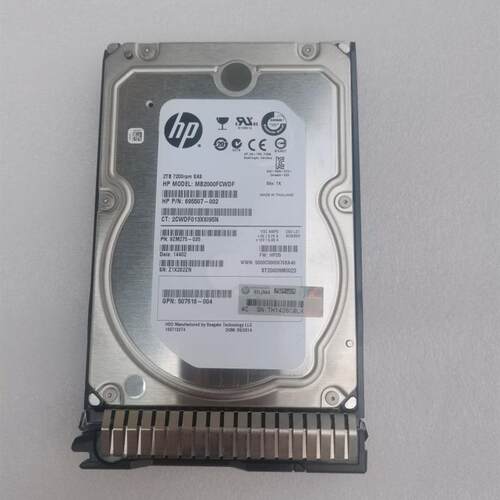 HP/惠普 652757-B21 653948-001 2T/SAS/6G 3.5 G8 原装拆机