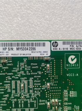 原装正品 HP 82Q AJ764A QLE2562-HP 489191-001 584777-001 8GB