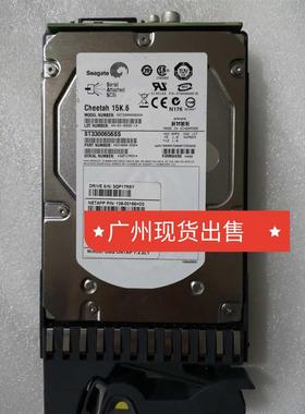 NetApp 300GB存储硬盘 X287A-R5 108-00166+D1 95P5066 95P4255