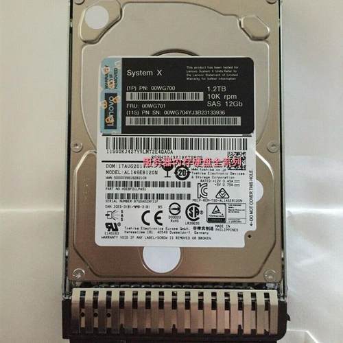 联想00WG700 FRU 00WG701 硬盘 7XB7A00027 1.2TB 10K SAS 12gb