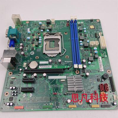 联想 M73 IH81M H81主板 T4900V M4500 M4550 3T7169