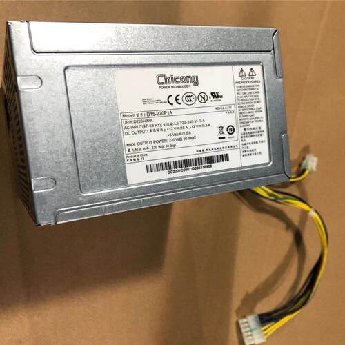 清华同方12针 HK400-11PP GW-CDM200SDA 全汉FSP300-40AHBAA 电源