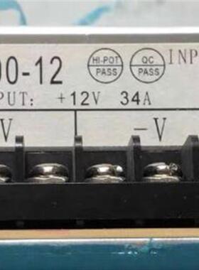 HS-400-12电源 12V34A华南星辉 工业LED显示屏铁壳开关电源12V33A