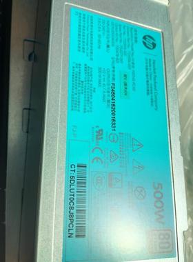 成色新 HP Gen9 G9 500W 电源 723594-001 754377-001 720478-B21
