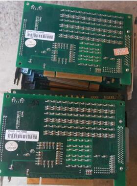 雷赛DMC1000B 电脑运动控制采集卡DMC1000 V1.1 V2.0 现货