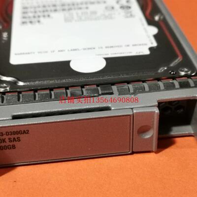 实图CISCO A03-D300GA2 300G 10K SAS 2.5寸服务器硬盘含托架