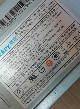 航嘉联想280W14针电源HK380-16FP FSP280-40PA PCB033 PCB037电源