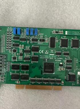 现货 研华ADVANTECH PCI-1710U D1 PCI-1710U 采集卡