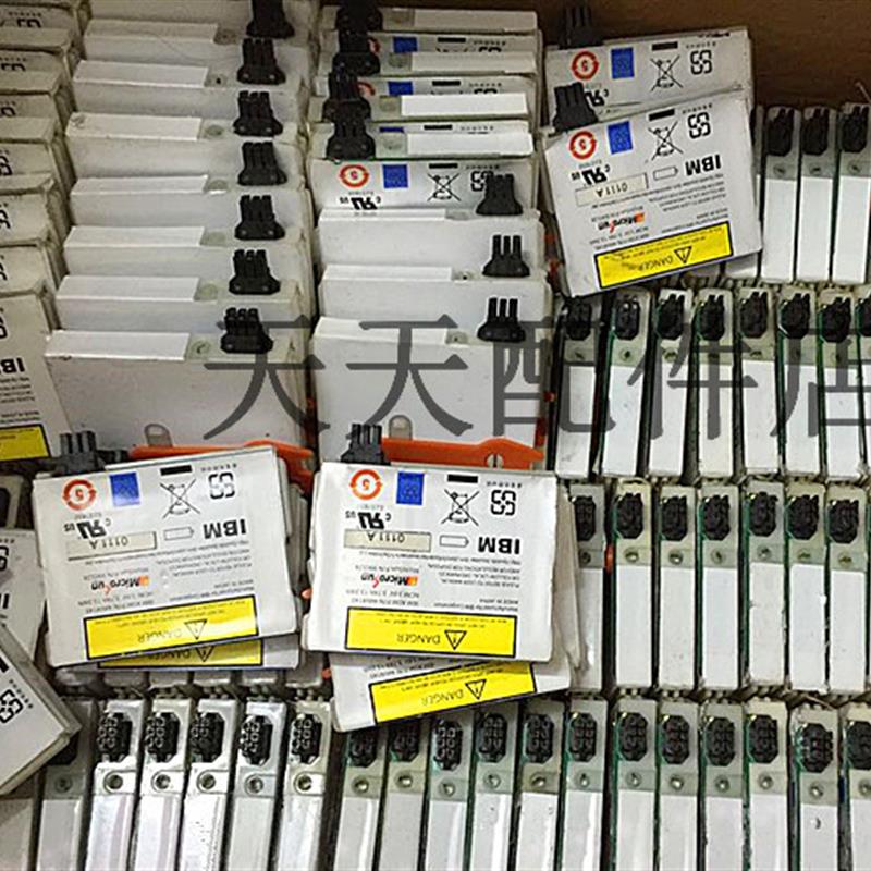 原装IBM 44V4145 74Y5667 5679 P6 520 raid卡 全新保一年