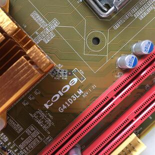 775针 宏硕G41D3LM DDR3集成主板 拆机科脑 原装