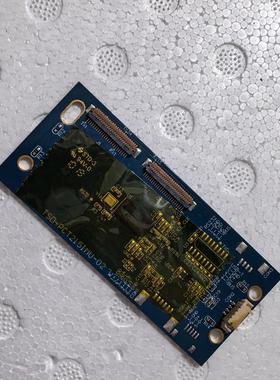 拆机21寸触摸板21寸触摸板TSD-PCT215IMU-02