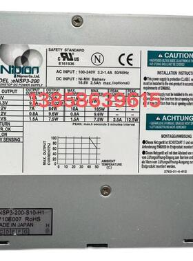 现货 Nipron eNSP3-200工控设备电源