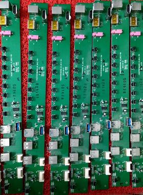 鸿合FRONTPORTBOARD2-15-901.3按键板