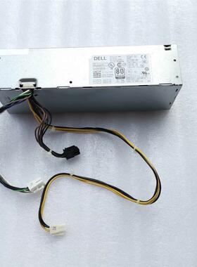DELL D315ES-00 H315ES-00 VX372 04FCWX 9020 3020 7020 SFF电源