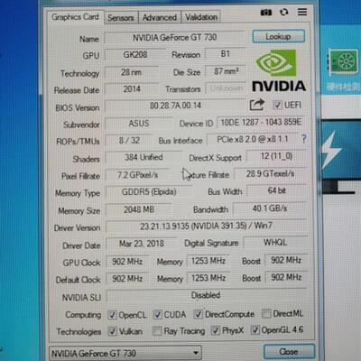 GT730-FML-2G 冲新 华硕GT730 真实2G D5 独立 显卡  秒GT630 740