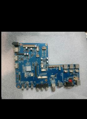 教学触摸一体机主板MST6M182VG-V4&middot;232