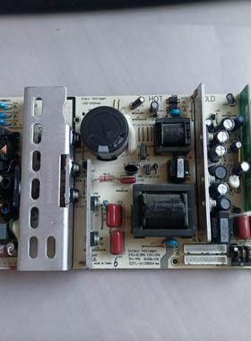 熊猫L42K06/42C12 LCD一42CA320 L42K08 L42E09电源板MIP988A一K2