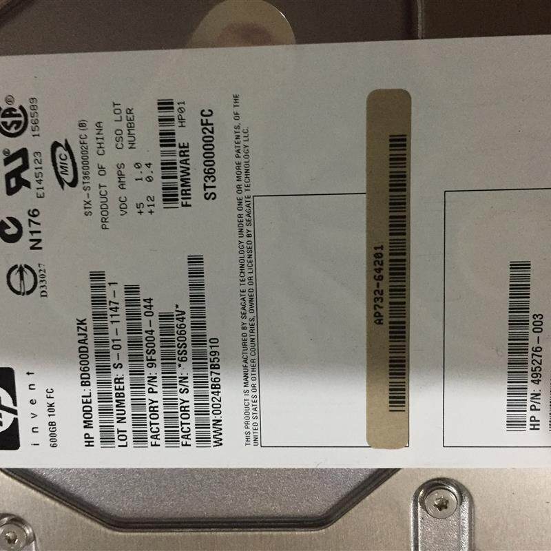 HP/惠普 AP732A AP732B 518735-001 600G 10K FC 服务器硬盘
