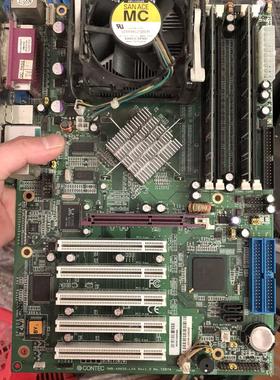 CONTEC SMB A8650 LVA NO.7287A