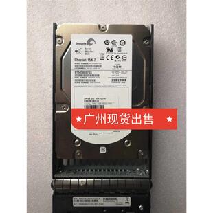 SAS 45E7977 X411A 45E7975 00233 108 15K 450GB Netapp 原装