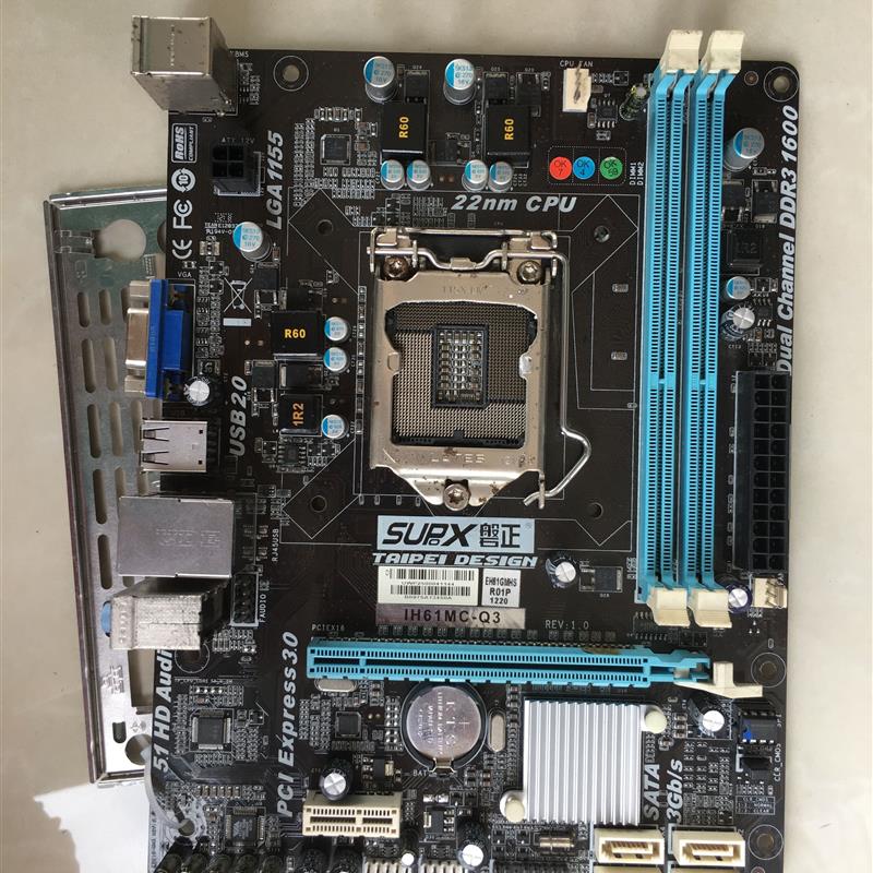 磐正IH61MC-Q3 DDR3内存 1155接口 H61全集成主板 支持22纳米CPU