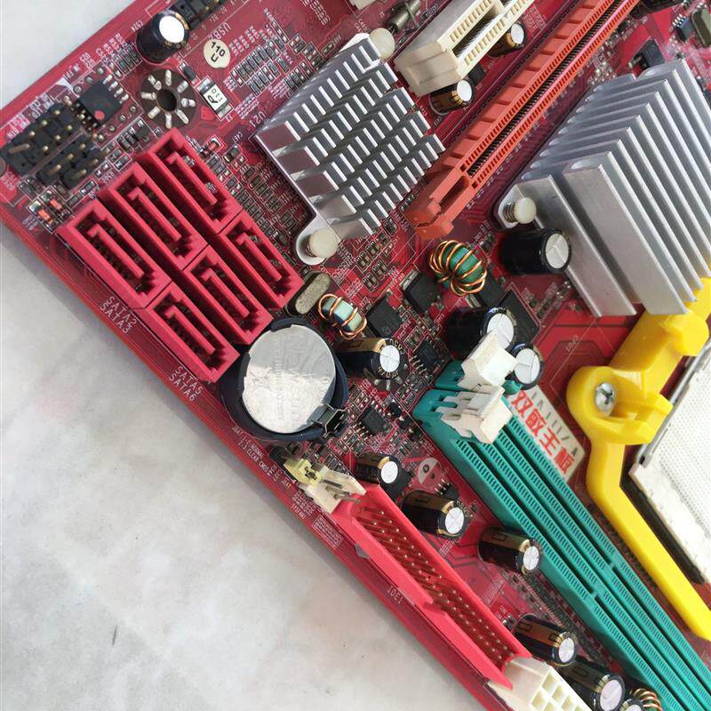 双敏78GMH+2  支持AM2/DDR2集显主板