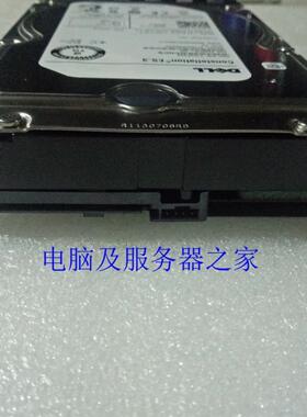 Dell/戴尔 2TB SAS7.2 3.5寸 服务器硬盘 1P7DP