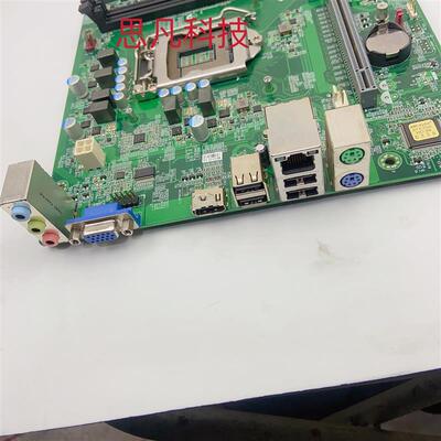 宏基Acer B36H4-AI主板 机型 veriton E450 B360芯片1151