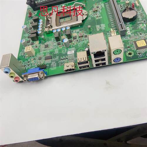 宏基Acer B36H4-AI主板 机型 veriton E450 B360芯片1151