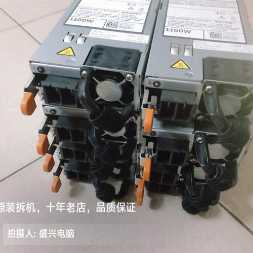 戴尔R730XD R720 R740服务器48V直流电源1100W E1100D-S0 5G4WK