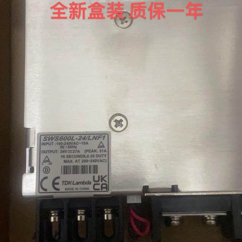 盒装全新TDK-Lambda SWS600L-24直流电源600W 24V 医疗电源