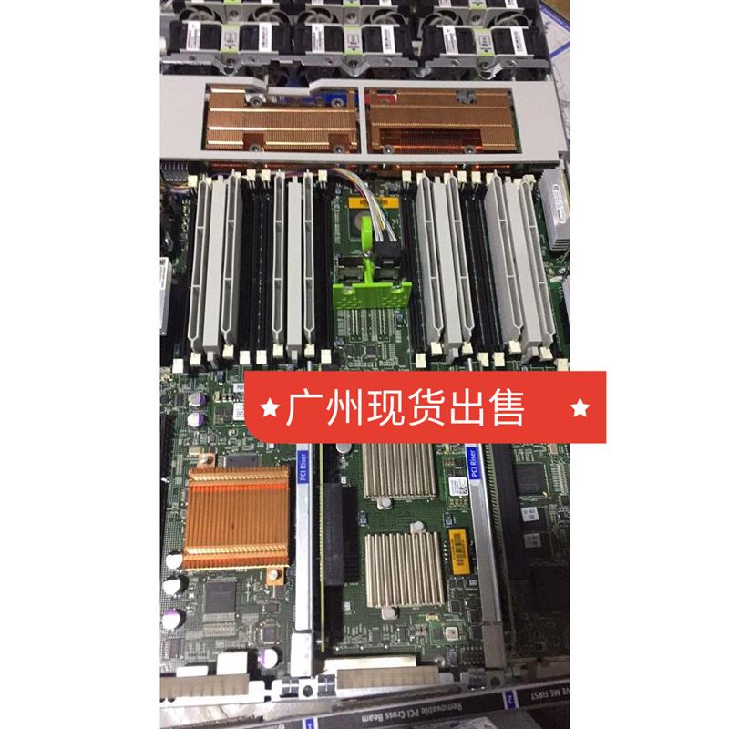 Sun T5240主板 540-7940 511-1393 8-Core 1.2GHz System Board