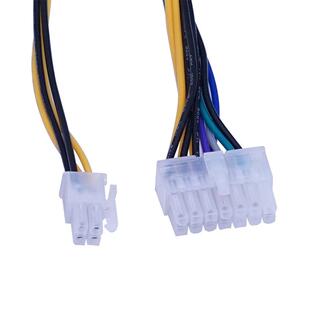 FSP280 16FP 40PA适用H530 M8400T 联想14针电源 原装 TS230 HK380