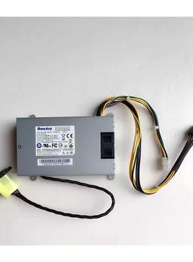 全新联想 IdeaCentre B520r2 b520e  B355 B540 B340 一体机 电源
