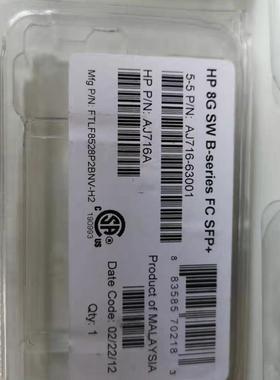 AJ716A 惠普8GB光纤模块  AJ716-63001 FTLF8528P2BNV-H2